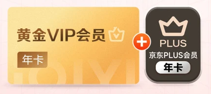 卡券发卡网官网接口管理